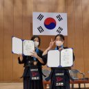 김재현 검도관 네이버블로그