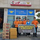 GS25 함양안의점 이미지