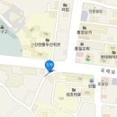 우록당한의원 Daum카페