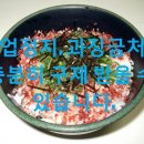 여정노래연습장 이미지