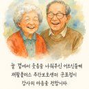 마음을담은군포점