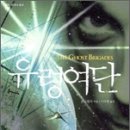 책창고