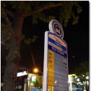 명동칼국수샤브샤브홈플러스 - 송파구 올림픽로35가길 16 | 명동칼국수샤브샤브홈플러스