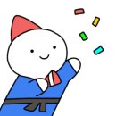 천명유도관 이미지