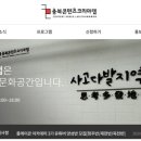 (주)애니멀공화국 이미지