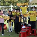 (공연안내) 음성품바축제 입니다 이미지