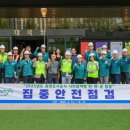 과천시민회관 소극장 이미지