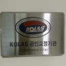 달팽이이비인후과 이미지