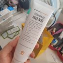 화인메드 | 아토피 보습제 실비보험 청구하는 법, 이지듀MD/덱시안메드크림/제로이드인텐시브로션 사용기