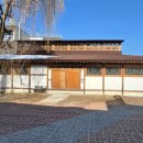 지평우체국 이미지