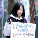 허그미모