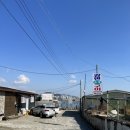 신명지에너지 | 부산 강서구 명지 강변조개구이 :: 선상 위에서 즐기는 뷰 좋은 갈삼구이 식당