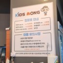 문성정형외과의원 네이버블로그