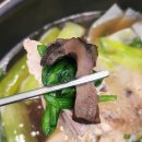 오덕진흑염소와오리전문점 | [중랑구맛집] 몸보신에 최고, 오덕진 흑염소와 오리 전문점 능이오리백숙 솔직 후기