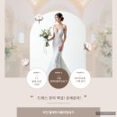 희망로 400번길 네이버블로그