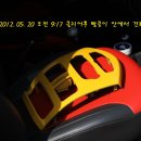 용덕세차장 이미지