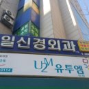 용인대긍휼태권도장 이미지