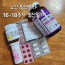 은혜 산후조리원 이미지