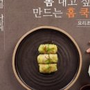 리드전자 이미지