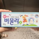 킴스약국 이미지