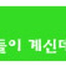 SQ 당구클럽 이미지