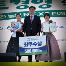 선혁농장 네이버블로그