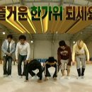 2024-주211 | 10월 1주차 : 충동과 절제 사이에서