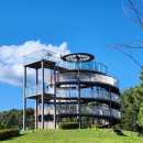 고운동(만남로) 이미지