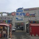 인주공단센타 티스토리