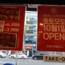 호토모토부산 - 남구 전포대로 17 | 호토모토부산