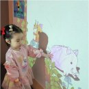 한울타리어린이집 이미지