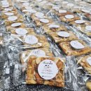 다온떡방앗간 이미지