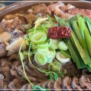 황해수육 - 구미시 옥계북로 11 | 황해수육