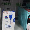 참아름마트