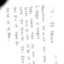 가인초등학교 이미지