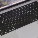 맥알못이 MacBook Pro M2 14를 1년 넘게 써 본 후기