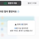 대호목욕탕 이미지