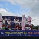 사)함께하는우리마음 이미지