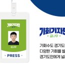 장대들길 이미지