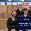 엔카모터스 - 화성시 동탄지성로412번길 16 | 엔카모터스
