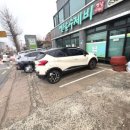 교동초 앞 삼거리 이미지