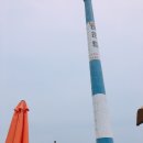 망경탕