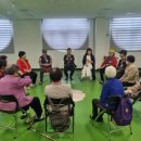 춘천북부노인복지관 이미지