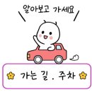 바다향영