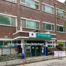 상무2동 행정복지센터 이미지