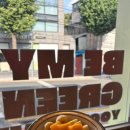 태사2길 | [안동]안동디저트 카페 그릭요거트 맛집 비마이그린