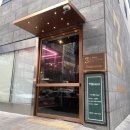 통삼국본점 이미지