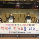 정선군종합사회복지관 이미지