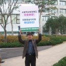 우리아이친환경(주)