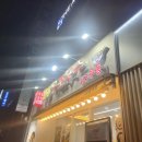 교대역 13번출구 뒤 1 이미지